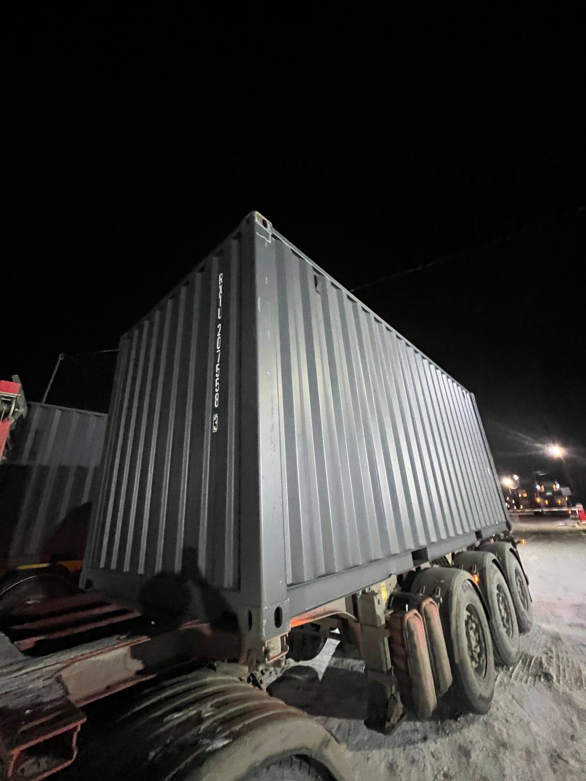 Морской контейнер RXTU2075583